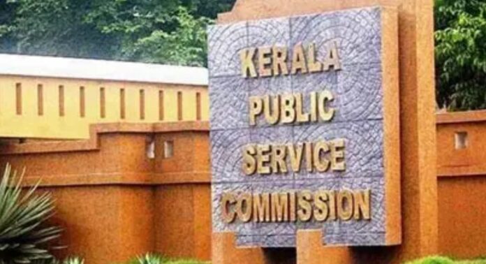 പി എസ് സി ഉദ്യോഗാർഥികൾക്ക് വലിയ ആശ്വാസം ; റാങ്ക് ലിസ്റ്റുകളുടെ കാലാവധി നവംബര് 30 വരെ നീട്ടി പി എസ് സി ഉദ്യോഗാർഥികൾക്ക് വലിയ ആശ്വാസം ; റാങ്ക് ലിസ്റ്റുകളുടെ കാലാവധി നവംബര് 30 വരെ നീട്ടി
