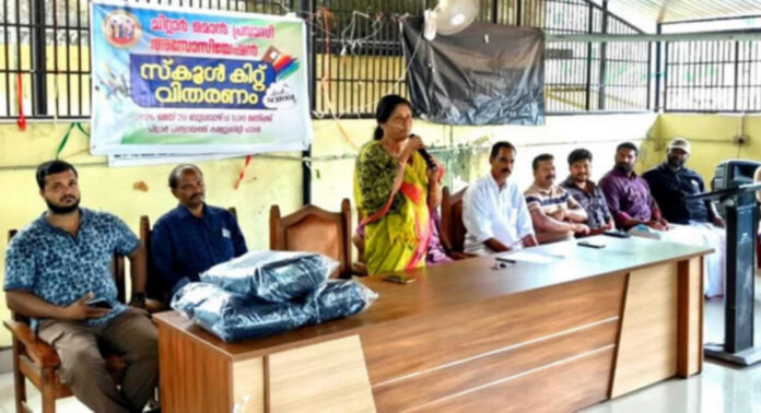 ഒമാൻ പ്രവാസി അസോസിയേഷന്റെ ”സ്നേഹപൂർവ്വം ഒരു കൈത്താങ്ങ്” പഠനോപകരണങ്ങള് വിതരണം ചെയ്തു ഒമാൻ പ്രവാസി അസോസിയേഷന്റെ ”സ്നേഹപൂർവ്വം ഒരു കൈത്താങ്ങ്” പഠനോപകരണങ്ങള് വിതരണം ചെയ്തു