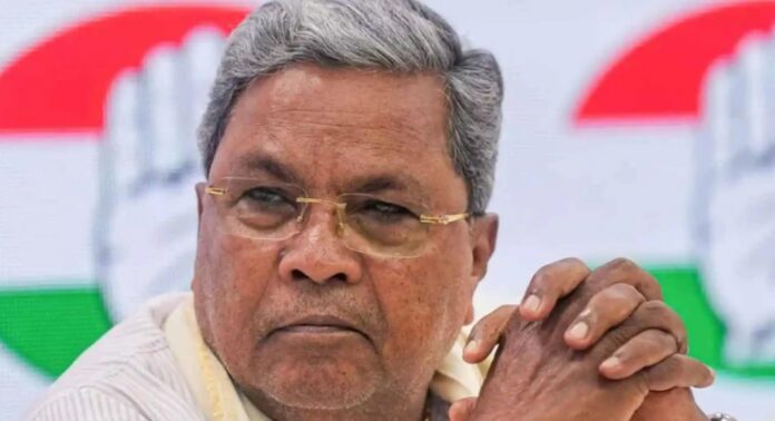 കർണാടകയിൽ ഭരണമാറ്റം : സിദ്ധരാമയ്യ രാജിവെച്ചു; ഇനി ഡി.കെ ശിവകുമാർ യുഗം കർണാടകയിൽ ഭരണമാറ്റം : സിദ്ധരാമയ്യ രാജിവെച്ചു; ഇനി ഡി.കെ ശിവകുമാർ യുഗം