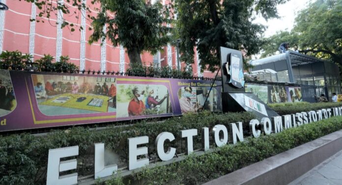 സംസ്ഥാന മുഖ്യ തിരഞ്ഞെടുപ്പ് ഓഫീസർ നിയമനം : അന്തിമപട്ടികയിൽ നാല് ഐഎഎസ് ഉദ്യോഗസ്ഥർ സംസ്ഥാന മുഖ്യ തിരഞ്ഞെടുപ്പ് ഓഫീസർ നിയമനം : അന്തിമപട്ടികയിൽ നാല് ഐഎഎസ് ഉദ്യോഗസ്ഥർ