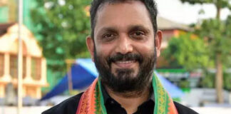 ചർച്ച ചെയ്യേണ്ടത് പ്രളയ ദുരിതാശ്വാസത്തിലെ വീഴ്ചകൾ ; വിമർശനവുമായി കെ സുരേന്ദ്രൻ