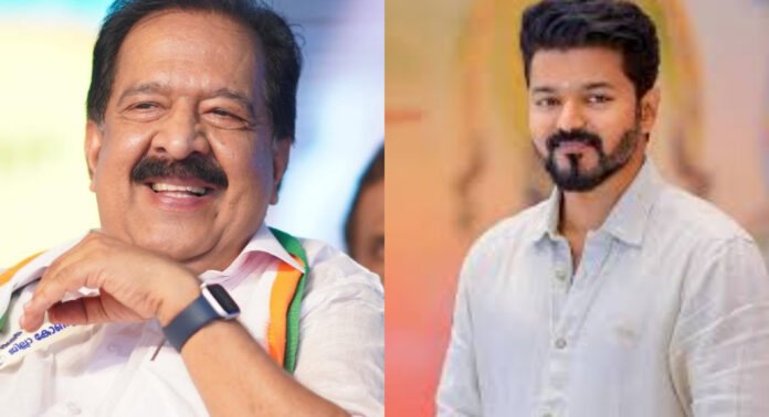 തമിഴ്നാട് മുഖ്യമന്ത്രിയായി സ്ഥാനമേറ്റ വിജയ്ക്ക് ആശംസകളുമായി രമേശ് ചെന്നിത്തല തമിഴ്നാട് മുഖ്യമന്ത്രിയായി സ്ഥാനമേറ്റ വിജയ്ക്ക് ആശംസകളുമായി രമേശ് ചെന്നിത്തല
