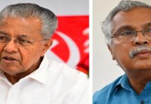 പ്രതിപക്ഷ ഉപനേതൃസ്ഥാനത്തിനായി കടുംപിടുത്തം ; സിപിഎം-സിപിഐ സംസ്ഥാന സെക്രട്ടറിമാർ നടത്തിയ നിർണ്ണായക ചർച്ച പാളി