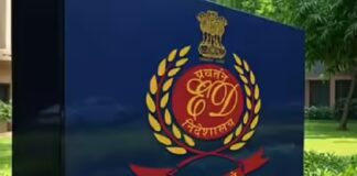 അവയവ കച്ചവടം : സംസ്ഥാനത്ത് അഞ്ചിടങ്ങളിൽ ഇഡി പരിശോധന