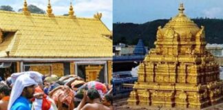 ശബരിമല സ്വര്ണ്ണ കൊള്ളക്കേസ്; പി.എസ്. പ്രശാന്തും അജികുമാറും ഗൂഢാലോചനയിൽ പങ്കാളികളെന്ന് എസ്ഐടി റിമാൻഡ് റിപ്പോർട്ട്