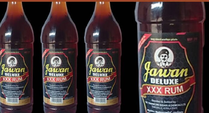 ജവാൻ റം ഉൽപ്പാദനം മുടങ്ങിയിട്ട് നാല് ദിവസം ; തിങ്കളാഴ്ചയോടെ പ്രതിസന്ധി പരിഹരിക്കാൻ കഴിയുമെന്ന പ്രതീക്ഷയിൽ ബെവ്കോ ജവാൻ റം ഉൽപ്പാദനം മുടങ്ങിയിട്ട് നാല് ദിവസം ; തിങ്കളാഴ്ചയോടെ പ്രതിസന്ധി പരിഹരിക്കാൻ കഴിയുമെന്ന പ്രതീക്ഷയിൽ ബെവ്കോ