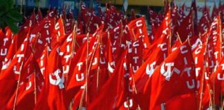 ഡിസംബർ 1ന് പാർലമെന്റ് മാർച്ച് നടത്താൻ ഒരുങ്ങി സിഐടിയു