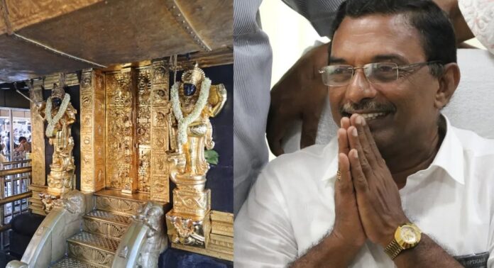 എ പദ്മകുമാറിനെതിരെ സിപിഎം നടപടി ; പ്രാഥമികാംഗത്വത്തിൽ നിന്നും സസ്പെൻഡ് ചെയ്ത് പത്തനംതിട്ട ജില്ലാകമ്മിറ്റി എ പദ്മകുമാറിനെതിരെ സിപിഎം നടപടി ; പ്രാഥമികാംഗത്വത്തിൽ നിന്നും സസ്പെൻഡ് ചെയ്ത് പത്തനംതിട്ട ജില്ലാകമ്മിറ്റി