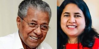 മാസപ്പടി കേസ് : ഇഡി റിപ്പോർട്ടിൽ നിയമോപദേശം തേടി ആഭ്യന്തര വകുപ്പ്