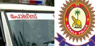 സംസ്ഥാന പോലീസ് സേനയിൽ അഴിച്ചുപണി ; 161 ഡിവൈഎസ്പിമാർക്ക് സ്ഥലം മാറ്റം