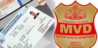 ബുള്ളറ്റിൽ നിയമലംഘനങ്ങളുടെ ഘോഷയാത്ര ; വസ്ത്രത്തിലെ സൂചനയിൽ കുടുങ്ങി യുവാവ് ; 23,750 രൂപ പിഴ