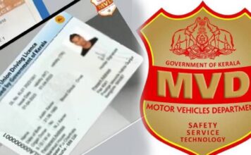 ബുള്ളറ്റിൽ നിയമലംഘനങ്ങളുടെ ഘോഷയാത്ര ; വസ്ത്രത്തിലെ സൂചനയിൽ കുടുങ്ങി യുവാവ് ; 23,750 രൂപ പിഴ