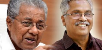 പ്രതിപക്ഷ ഉപനേതാവ് പദവി വിവാദം പൂട്ടിക്കെട്ടാൻ സിപിഎമ്മും സിപിഐയും