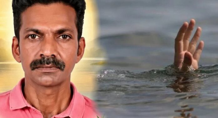 ഹോം സ്റ്റേയിലെ കുളത്തിൽ വീണ് യുവാവിന് ദാരൂണാന്ത്യം ഹോം സ്റ്റേയിലെ കുളത്തിൽ വീണ് യുവാവിന് ദാരൂണാന്ത്യം