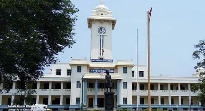 കേരള സർവ്വകലാശാലയിലെ ഡോളർ തട്ടിപ്പിൽ കുടുങ്ങി ഡയറക്ടർ കേരള സർവ്വകലാശാലയിലെ ഡോളർ തട്ടിപ്പിൽ കുടുങ്ങി ഡയറക്ടർ