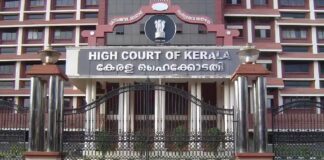 ഗവ. പ്ലീഡർമാരുടെ പുതിയ പട്ടികയിറങ്ങി ; ലോയേഴ്സ് കോൺഗ്രസ് പ്രതിനിധികളെ ഉൾപ്പെടുത്തി