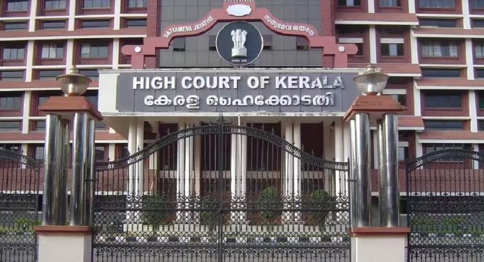 ഗവ. പ്ലീഡർമാരുടെ പുതിയ പട്ടികയിറങ്ങി ; ലോയേഴ്സ് കോൺഗ്രസ് പ്രതിനിധികളെ ഉൾപ്പെടുത്തി ഗവ. പ്ലീഡർമാരുടെ പുതിയ പട്ടികയിറങ്ങി ; ലോയേഴ്സ് കോൺഗ്രസ് പ്രതിനിധികളെ ഉൾപ്പെടുത്തി