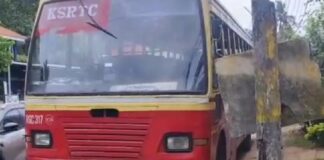 ‘ഹാപ്പി ലോങ് ലൈഫ്’ വെട്ടി സര്ക്കാര്