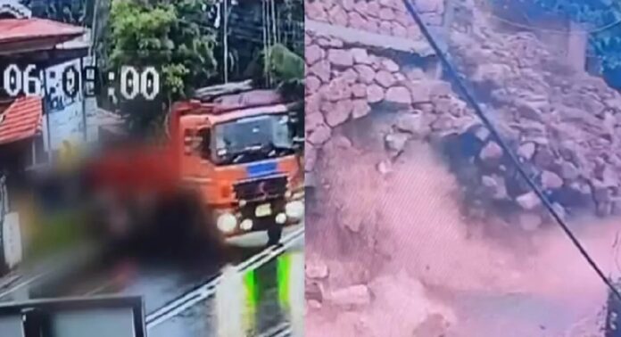 കാഞ്ഞങ്ങാട് സ്കൂളിന്റെ ചുറ്റുമതിൽ ഇടിഞ്ഞുവീണ് അപകടം കാഞ്ഞങ്ങാട് സ്കൂളിന്റെ ചുറ്റുമതിൽ ഇടിഞ്ഞുവീണ് അപകടം