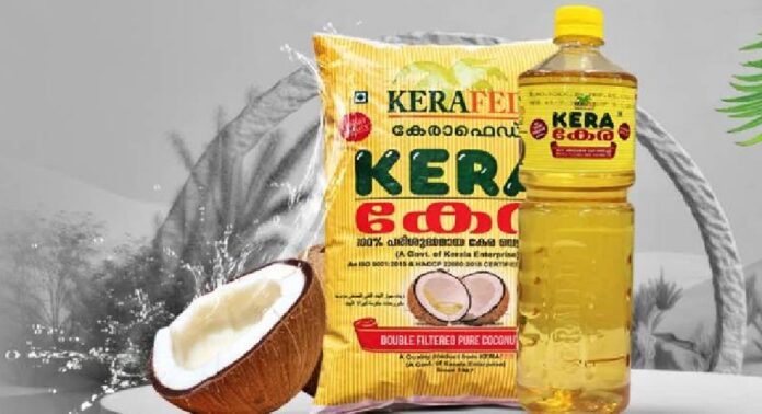 കേരഫെഡ് കേര വെളിച്ചെണ്ണയുടെ വില കുറച്ചു കേരഫെഡ് കേര വെളിച്ചെണ്ണയുടെ വില കുറച്ചു