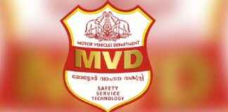 കോഴിക്കോട് മാങ്കാവിൽ സ്വകാര്യ ബസ് ഡ്രൈവറുടെ അതിക്രമത്തിൽ നടപടിയുമായി മോട്ടോർ വാഹന വകുപ്പ്