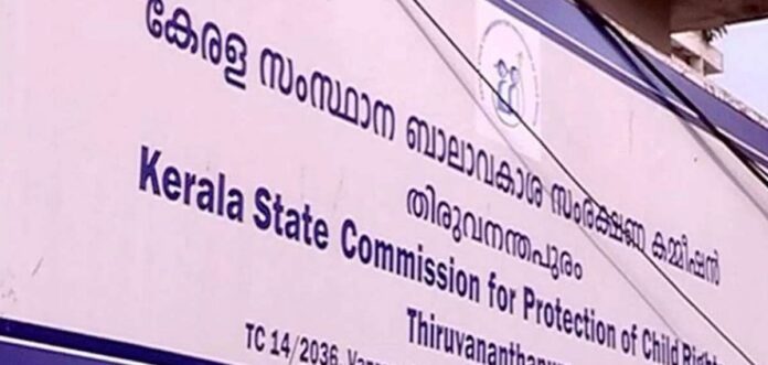 ചികിത്സാ പിഴവ് മൂലം കൈമുറിച്ചുമാറ്റിയ വിനോദിനിക്ക് സര്ക്കാര് ജോലി നല്കണം ; ബാലാവകാശ കമ്മീഷന് ചികിത്സാ പിഴവ് മൂലം കൈമുറിച്ചുമാറ്റിയ വിനോദിനിക്ക് സര്ക്കാര് ജോലി നല്കണം ; ബാലാവകാശ കമ്മീഷന്