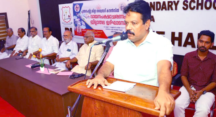 ജില്ല ലൈബ്രറി കൗണ്സിലിന്റെ ആഭിമുഖ്യത്തില് വായനാപക്ഷാചരണം സംഘടിപ്പിച്ചു ജില്ല ലൈബ്രറി കൗണ്സിലിന്റെ ആഭിമുഖ്യത്തില് വായനാപക്ഷാചരണം സംഘടിപ്പിച്ചു