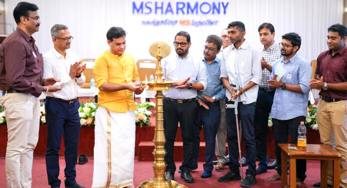 അദൃശ്യ ഭിന്നശേഷി രോഗബാധിതർക്ക് കരുതലായി ‘എം.എസ് ഹാർമണി’ കൂട്ടായ്മ ആരംഭിച്ചു അദൃശ്യ ഭിന്നശേഷി രോഗബാധിതർക്ക് കരുതലായി ‘എം.എസ് ഹാർമണി’ കൂട്ടായ്മ ആരംഭിച്ചു