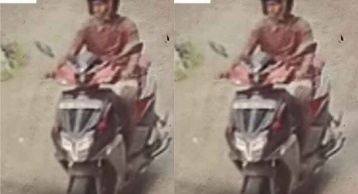 വഴിചോദിച്ചെത്തി വഴിയാത്രക്കാരിയോട് ലൈംഗിക അതിക്രമം ; സ്കൂട്ടർ യാത്രക്കാരനായ പ്രതിയെ തിരിച്ചറിഞ്ഞു വഴിചോദിച്ചെത്തി വഴിയാത്രക്കാരിയോട് ലൈംഗിക അതിക്രമം ; സ്കൂട്ടർ യാത്രക്കാരനായ പ്രതിയെ തിരിച്ചറിഞ്ഞു