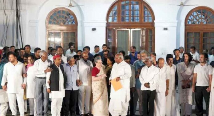 ഡൽഹിയിൽ ചേരുന്ന ഇന്ത്യ മുന്നണി യോഗം കടുത്ത രാഷ്ട്രീയ തർക്കങ്ങൾക്ക് വേദിയാകുമെന്ന് സൂചന ഡൽഹിയിൽ ചേരുന്ന ഇന്ത്യ മുന്നണി യോഗം കടുത്ത രാഷ്ട്രീയ തർക്കങ്ങൾക്ക് വേദിയാകുമെന്ന് സൂചന