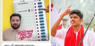 റിബേഷിനെ ചോദ്യം ചെയ്തതോടെ കുടുങ്ങുമെന്നുറപ്പായി ; പിന്നാലെ ഫോണിലെ തെളിവുകൾ നശിപ്പിച്ച് ജിതിൻ ഭാസ്കർ