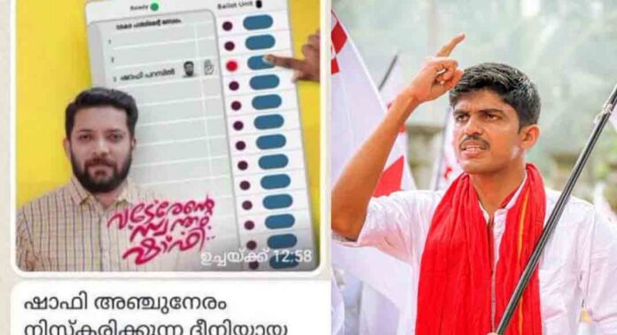 റിബേഷിനെ ചോദ്യം ചെയ്തതോടെ കുടുങ്ങുമെന്നുറപ്പായി ; പിന്നാലെ ഫോണിലെ തെളിവുകൾ നശിപ്പിച്ച് ജിതിൻ ഭാസ്കർ റിബേഷിനെ ചോദ്യം ചെയ്തതോടെ കുടുങ്ങുമെന്നുറപ്പായി ; പിന്നാലെ ഫോണിലെ തെളിവുകൾ നശിപ്പിച്ച് ജിതിൻ ഭാസ്കർ
