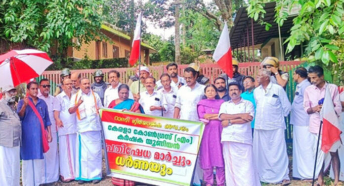 വടശ്ശേരിക്കരയിലെ വന്യമൃഗ ശല്യം ; കേരള കോൺഗ്രസ് (എം) പ്രതിഷേധ മാർച്ചും ധർണ്ണയും നടത്തി വടശ്ശേരിക്കരയിലെ വന്യമൃഗ ശല്യം ; കേരള കോൺഗ്രസ് (എം) പ്രതിഷേധ മാർച്ചും ധർണ്ണയും നടത്തി