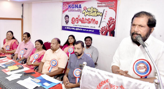 കേരള ഗവ. നേഴ്സസ് അസോസിയേഷൻ പത്തനംതിട്ട ജില്ലാ സമ്മേളനം സമാപിച്ചു കേരള ഗവ. നേഴ്സസ് അസോസിയേഷൻ പത്തനംതിട്ട ജില്ലാ സമ്മേളനം സമാപിച്ചു