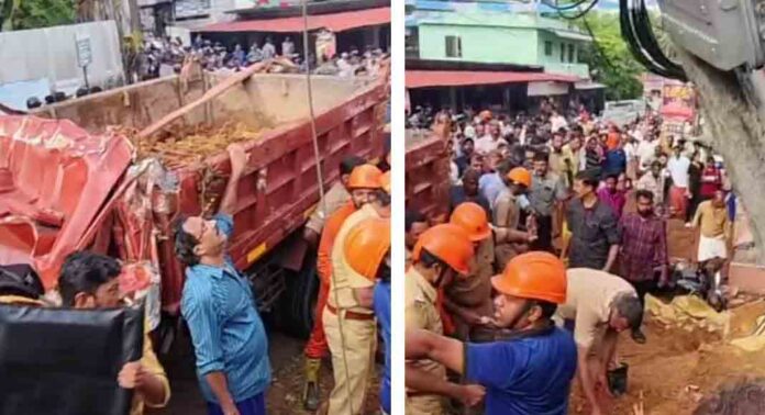 കൊട്ടാരക്കര ടിപ്പർ അപകടം : രണ്ടുപേരുടെ സംസ്കാര ചടങ്ങുകൾ ഇന്ന് കൊട്ടാരക്കര ടിപ്പർ അപകടം : രണ്ടുപേരുടെ സംസ്കാര ചടങ്ങുകൾ ഇന്ന്