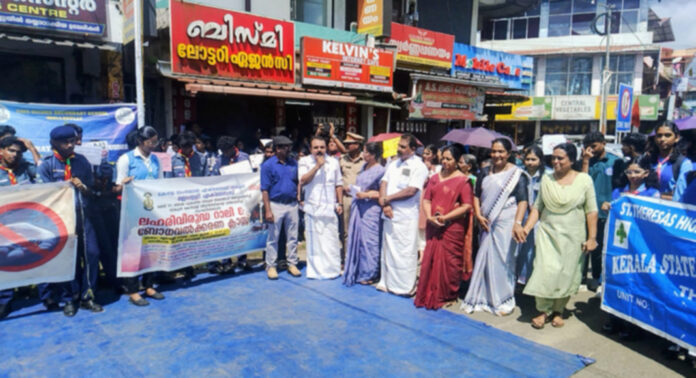മല്ലപ്പള്ളിയില് ലഹരി വിരുദ്ധ റാലിയും ഫ്ലാഷ് മോബും നടത്തി മല്ലപ്പള്ളിയില് ലഹരി വിരുദ്ധ റാലിയും ഫ്ലാഷ് മോബും നടത്തി