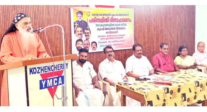 പരിസ്ഥിതി ദിനാചരണം : കേരളാ കോൺഗ്രസ് (എം) സംസ്കാരവേദി 100 കേന്ദ്രങ്ങളിൽ തൈകൾ നട്ടു പരിസ്ഥിതി ദിനാചരണം : കേരളാ കോൺഗ്രസ് (എം) സംസ്കാരവേദി 100 കേന്ദ്രങ്ങളിൽ തൈകൾ നട്ടു