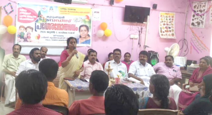 പന്തളം നഗരസഭ ബഡ്സ് റീഹാബിലിറ്റേഷൻ സെന്ററില് പ്രവേശനോത്സവം നടന്നു പന്തളം നഗരസഭ ബഡ്സ് റീഹാബിലിറ്റേഷൻ സെന്ററില് പ്രവേശനോത്സവം നടന്നു