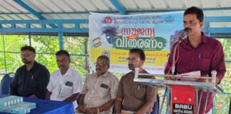 കലഞ്ഞൂര് ഗ്രാമപഞ്ചായത്തില് സൗജന്യ കണ്ണട വിതരണം നടത്തി
