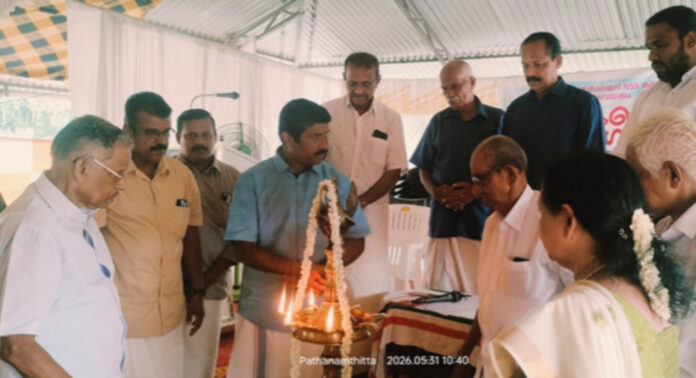 റാന്നി വൈക്കം 1557ആം നമ്പർ എന്.എസ്.എസ് കരയോഗം കുടുംബ സംഗമം നടത്തി റാന്നി വൈക്കം 1557ആം നമ്പർ എന്.എസ്.എസ് കരയോഗം കുടുംബ സംഗമം നടത്തി