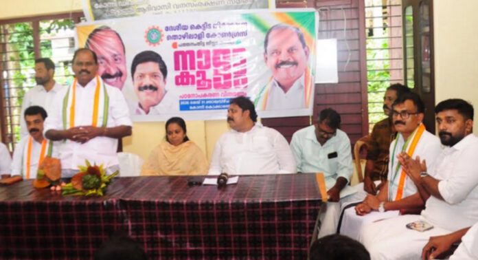 അസംഘടിത മേഖലയിലെ തൊഴിലാളികളെ ചേര്ത്ത് പിടിക്കും ; പ്രൊഫ. സതീഷ് കൊച്ചുപറമ്പില് അസംഘടിത മേഖലയിലെ തൊഴിലാളികളെ ചേര്ത്ത് പിടിക്കും ; പ്രൊഫ. സതീഷ് കൊച്ചുപറമ്പില്