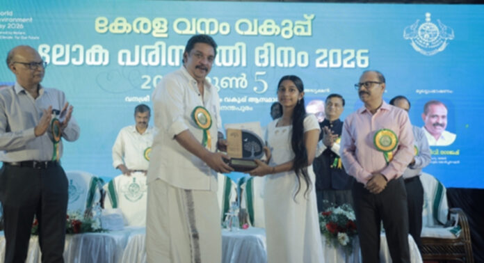 വനമിത്ര പുരസ്കാരത്തിന് പത്തനംതിട്ട ജില്ലയിൽ നിന്നും ഹരിഗോവിന്ദ്, അധീന എന്നിവർ അർഹരായി വനമിത്ര പുരസ്കാരത്തിന് പത്തനംതിട്ട ജില്ലയിൽ നിന്നും ഹരിഗോവിന്ദ്, അധീന എന്നിവർ അർഹരായി