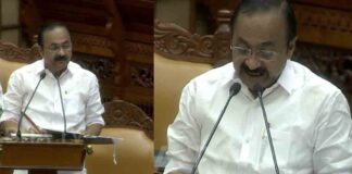 കേന്ദ്ര സർക്കാരിന്റെ എഫ്സിആർഎ നിയമഭേദഗഗതിക്കെതിരെ മുഖ്യമന്ത്രി വി ഡി സതീശൻ അവതരിപ്പിച്ച പ്രമേയം കേരള നിയമസഭ പാസ്സാക്കി
