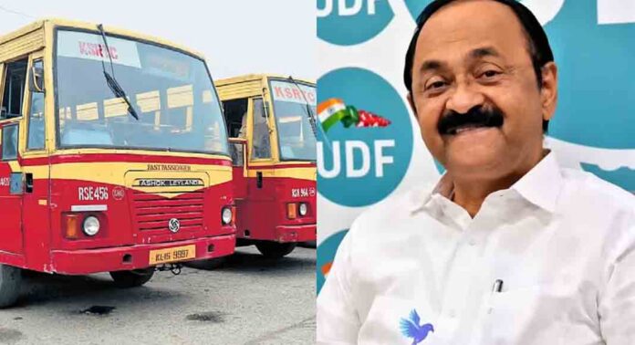 കെഎസ്ആർടിസി സ്ത്രീ സൗജന്യ യാത്രാപദ്ധതി റദ്ദാക്കണമെന്ന് ഹർജി കെഎസ്ആർടിസി സ്ത്രീ സൗജന്യ യാത്രാപദ്ധതി റദ്ദാക്കണമെന്ന് ഹർജി