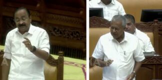 സംസ്ഥാനത്തിന്റെ നിലവിലെ സാമ്പത്തിക സ്ഥിതിയെക്കുറിച്ചുള്ള ധവളപത്രം ഇന്ന് നിയമസഭയിൽ വയ്ക്കും