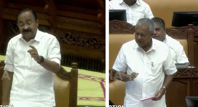 സംസ്ഥാനത്തിന്റെ നിലവിലെ സാമ്പത്തിക സ്ഥിതിയെക്കുറിച്ചുള്ള ധവളപത്രം ഇന്ന് നിയമസഭയിൽ വയ്ക്കും സംസ്ഥാനത്തിന്റെ നിലവിലെ സാമ്പത്തിക സ്ഥിതിയെക്കുറിച്ചുള്ള ധവളപത്രം ഇന്ന് നിയമസഭയിൽ വയ്ക്കും
