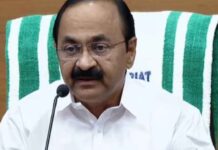 കരിമണൽ മേഖലയിൽ സ്വകാര്യവൽക്കരണമില്ല; യു-ടേൺ അടിക്കാതെ സർക്കാർ നയം പ്രഖ്യാപിച്ച് മുഖ്യമന്ത്രി
