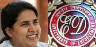 മാസപ്പടി കേസ് ; വീണ ഇന്ന് ഇഡിക്ക് മുന്നിൽ ഹാജരാകും