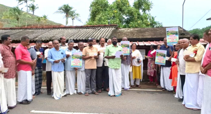 വേളമുരുപ്പ് കുന്നിലെ അനധികൃത മണ്ണെടുപ്പ് തടയണം എന്നാവശ്യപ്പെട്ട് പ്രദേശവാസികള് മുഖ്യമന്ത്രിക്ക് കത്തയച്ചു വേളമുരുപ്പ് കുന്നിലെ അനധികൃത മണ്ണെടുപ്പ് തടയണം എന്നാവശ്യപ്പെട്ട് പ്രദേശവാസികള് മുഖ്യമന്ത്രിക്ക് കത്തയച്ചു