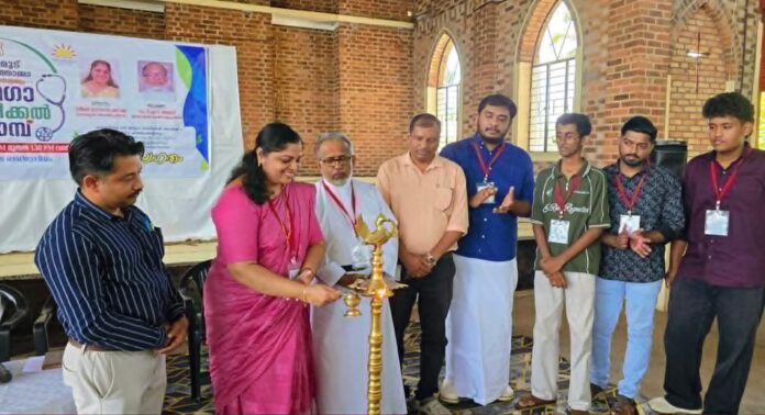 ഉതിമൂട് മാർത്തോമ്മാ യുവജനസഖ്യത്തിന്റെ നേതൃത്വത്തിൽ സൗജന്യ മെഗാ മെഡിക്കൽ ക്യാമ്പ് സംഘടിപ്പിച്ചു ഉതിമൂട് മാർത്തോമ്മാ യുവജനസഖ്യത്തിന്റെ നേതൃത്വത്തിൽ സൗജന്യ മെഗാ മെഡിക്കൽ ക്യാമ്പ് സംഘടിപ്പിച്ചു